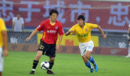 意大利杯1／8决赛米兰客场0-1负于拉齐奥被淘汰出局